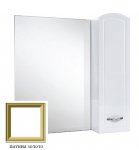 Зеркало-шкаф Bellezza Амелия 80 R белое, патина золото