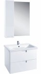 Комплект мебели Bellezza Пегас 90 L 2 ящ. подвесной белый