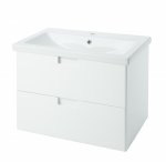 Тумба с раковиной Bellezza Пегас 70 2 ящ. подвесная белая